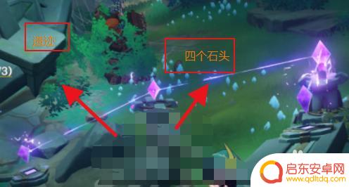 原神栖木第一个位置攻略:如何快速解锁栖木位置及获取丰厚奖励