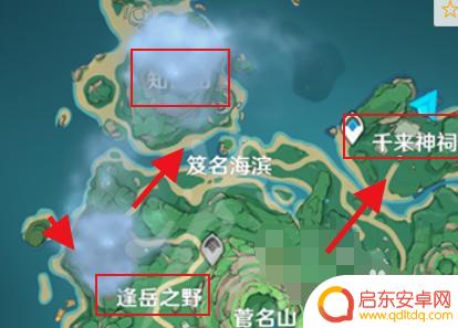 原神栖木第一个位置攻略：如何快速解锁栖木位置及获取丰厚奖励