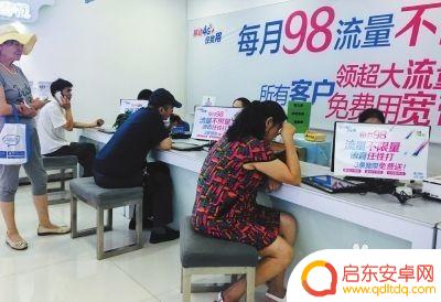 手机卡注销多久可以重新办理 如何取消手机电话卡
