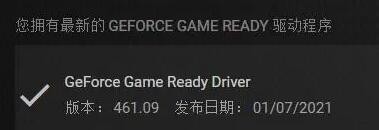 原神怎么开n卡滤镜 原神N卡滤镜设置方法