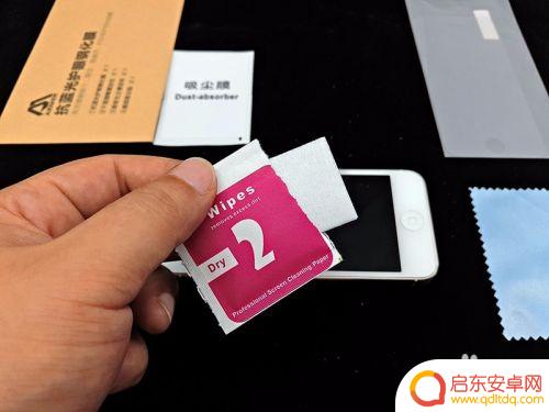 手机贴膜无尘 手机钢化玻璃膜贴纸技巧