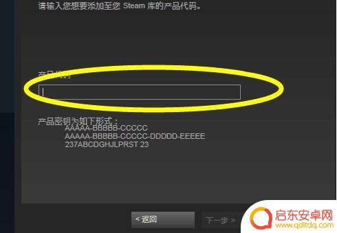 不用steam可以玩吃鸡吗 绝地求生独立版
