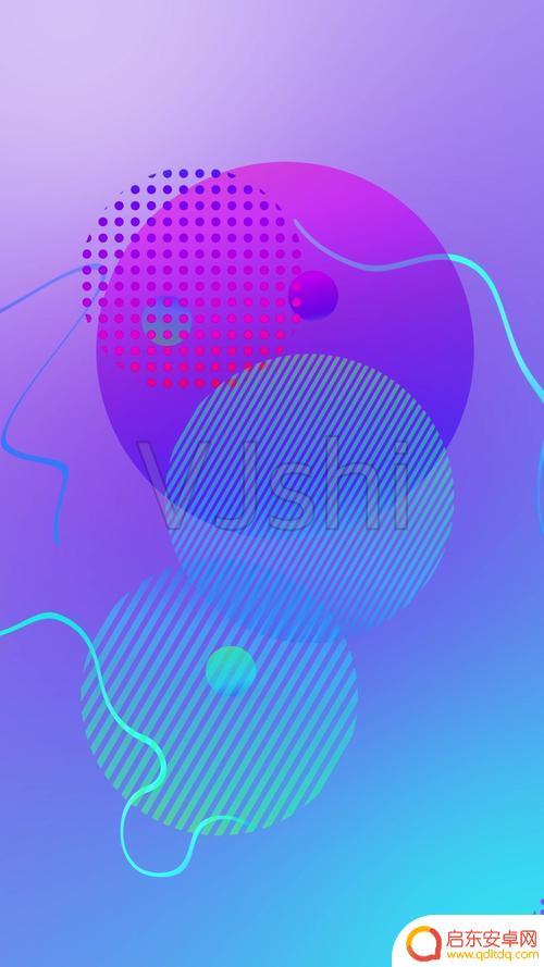 抖音集体背景变换(抖音集体背景变换怎么弄)
