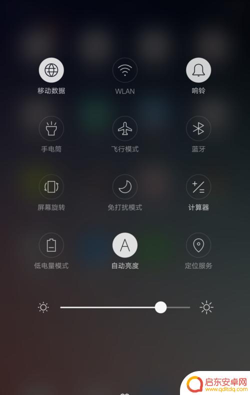 oppo高清语音通话功能在哪里 OPPO手机volte高清语音通话功能的开启方法