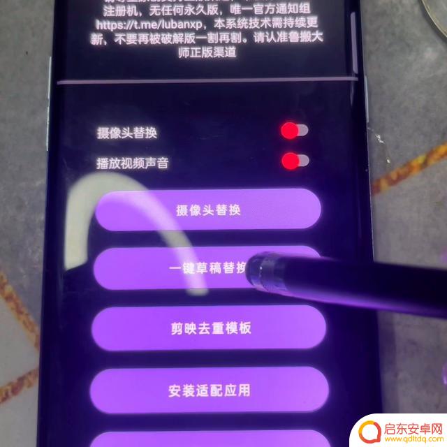 抖音重新替换作品(抖音重新替换作品怎么弄)