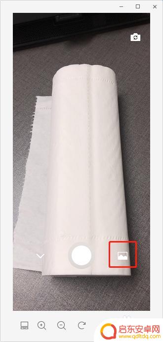 手机如何设置主页背景视频 在主页中设置小视频为背景的新版微信操作方法