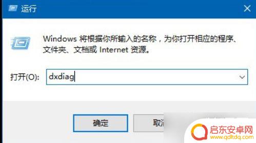 原神游戏画面变白 原神PC版启动白屏解决方法