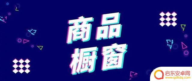 抖音如何升级抖音账号等级(抖音如何申请账号)