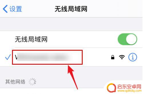 怎么打开手机镜像文件(怎么打开手机镜像文件夹)