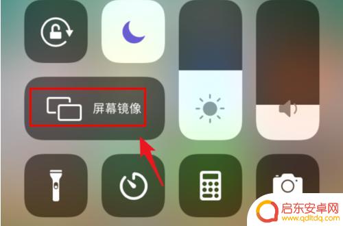 怎么打开手机镜像文件(怎么打开手机镜像文件夹)