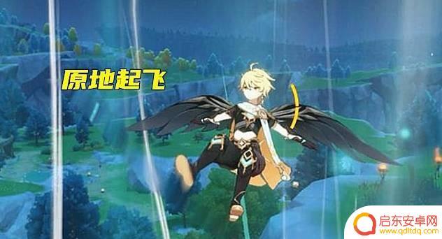 原神怎么可以向上飞 原神怎么解锁飞行能力上升