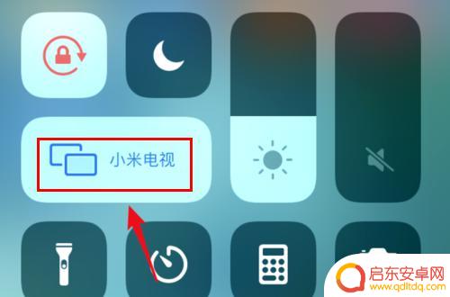 怎么打开手机镜像文件(怎么打开手机镜像文件夹)