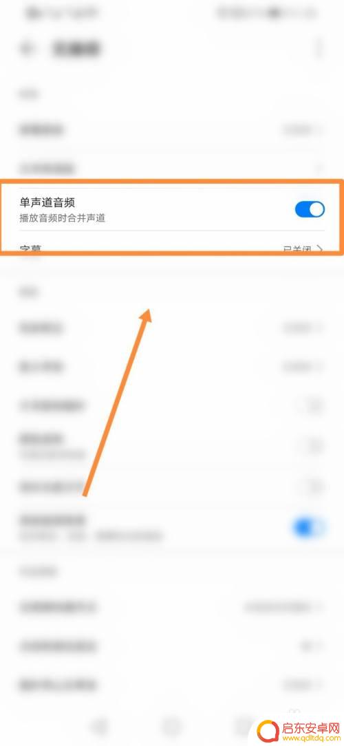 手机如何设置提示音乐声音 小米手机通知音怎么设置静音模式