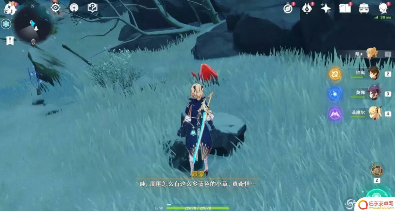 原神雪山神像怎么上去 原神雪山山顶路线攻略