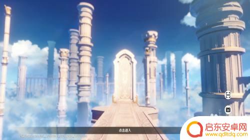 原神天空之琴如何使用 原神夺回天空之琴任务攻略技巧