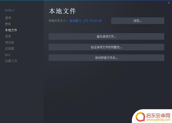 wg存档 如何转移到 steam(wegame存档转steam)