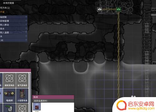 steam洗手池 缺氧洗手池操作步骤