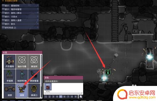 steam洗手池 缺氧洗手池操作步骤