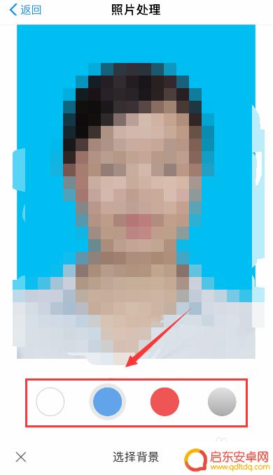 用手机怎么拍证件照 手机拍证件照技巧