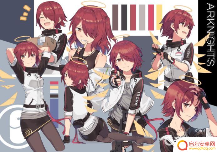 明日方舟,无能狂怒 明日方舟无能狂怒结局怎么触发