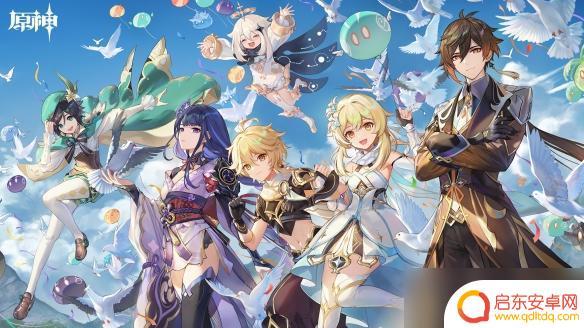原神星银矿石获得方式 原神星银矿石快速获得攻略