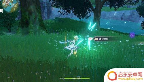 原神是9月28号凌晨上线吗 原神9月28日全球开服时间一览