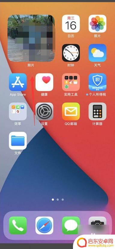 手机如何更换主屏相片背景 怎样在iOS小组件上展示自己喜欢的照片
