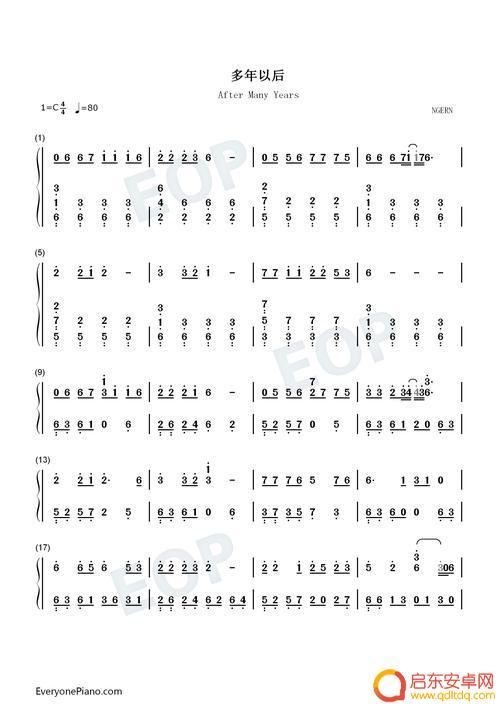 唱歌伴奏抖音经典(唱歌伴奏抖音经典歌曲)