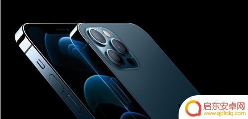 苹果三颗摄像头怎么用手机 12 Pro Max三个摄像头的作用与区别
