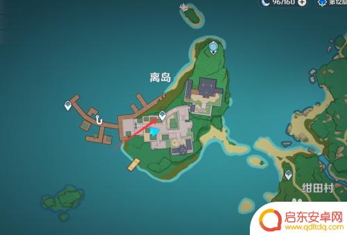 原神在哪里买蒲公英 在原神稻妻城哪里可以买到蒲公英种子