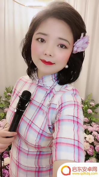 抖音老人模仿邓丽君(抖音老人模仿邓丽君视频)