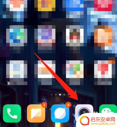 线上考试没有两个设备怎么办 使用两个摄像头进行线上考试