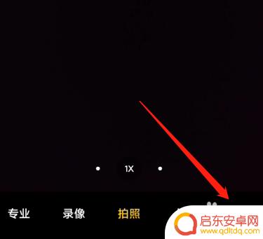 线上考试没有两个设备怎么办 使用两个摄像头进行线上考试