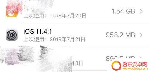 怎样清除苹果手机的系统数据 如何清理iPhone系统占用的几十G空间