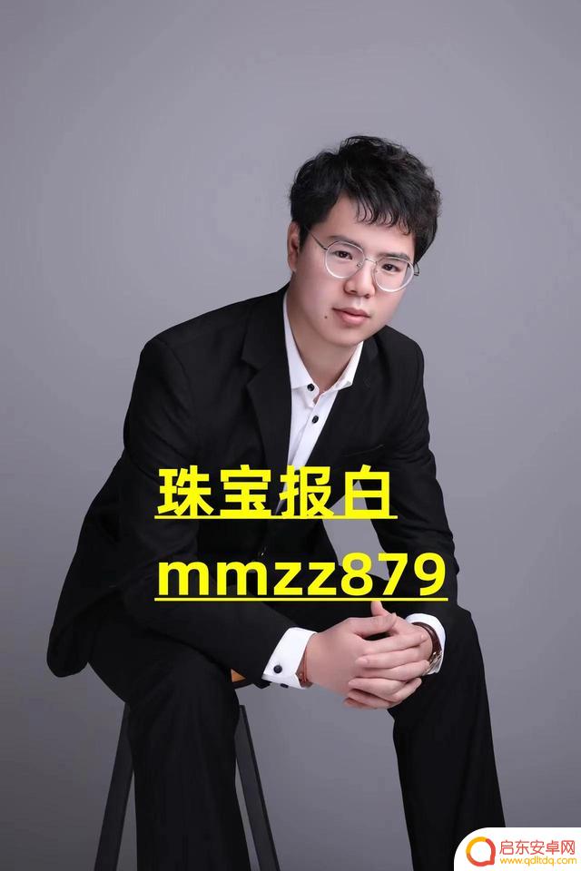 抖音蜜蜡基地发货(抖音蜜蜡基地发货是真的吗)