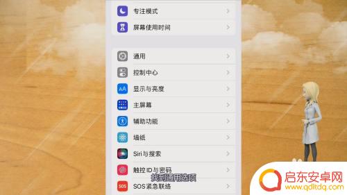 iphone如何将照片导入新手机 新手机怎么导入iPhone相机胶卷中的照片