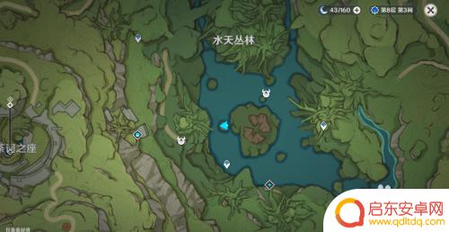 原神建筑图纸怎么获得 原神如何获得渔采的绝对界限图纸