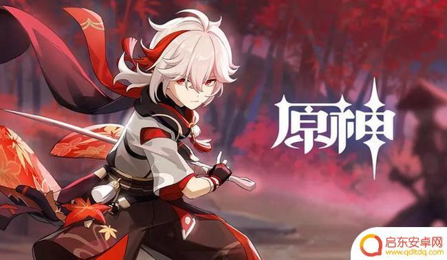 原神画风属于哪种风格 原神的画风属于什么类型