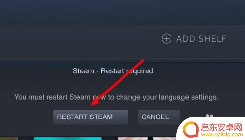 mac steam怎么中文 macsteam中文设置方法