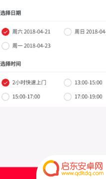 手机淘宝如何联系快递员(手机淘宝如何联系快递员电话)