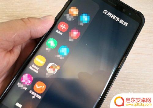 手机做尺子用 如何用手机做尺子测量物体尺寸