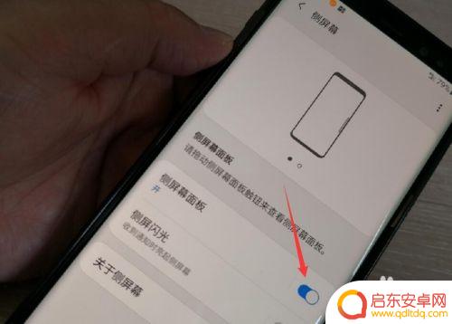 手机做尺子用 如何用手机做尺子测量物体尺寸