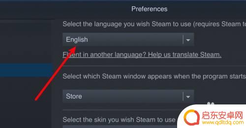 mac steam怎么中文 macsteam中文设置方法