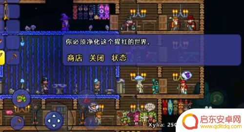 泰拉瑞亚树妖发情:探索树妖发情期的特点与行为