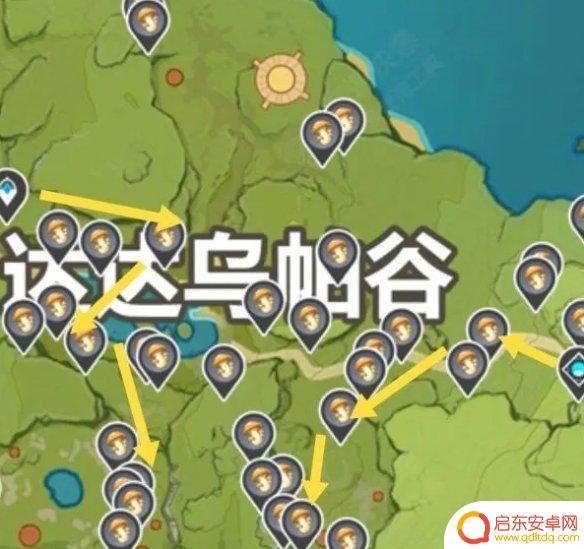原神哪里获得蘑菇 蘑菇快速获取方法分享