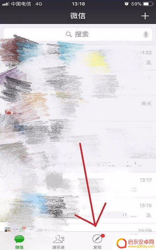手机荧光字屏 怎样制作手机滚动荧光字幕