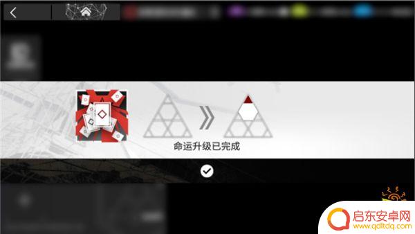 明日方舟提升任意干员的专精技能 如何提升干员的专精技能