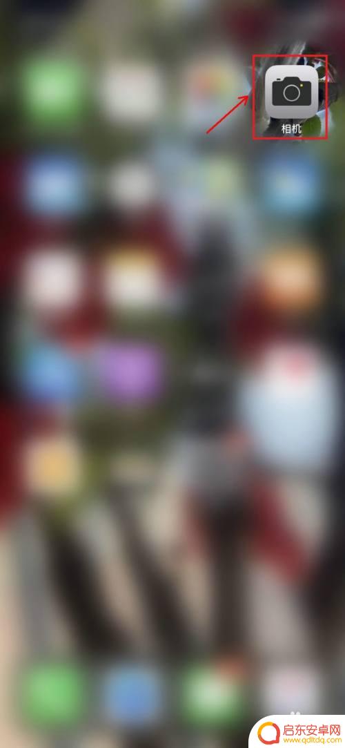 苹果手机视频广角怎么开 怎样在iPhone 11上打开超广角镜头拍视频