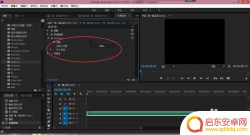 怎么快速除掉手机杂音 如何有效去除录音中的杂音