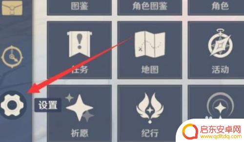 原神一千原石兑换码最新可用兑换码，立即领取原石福利！
